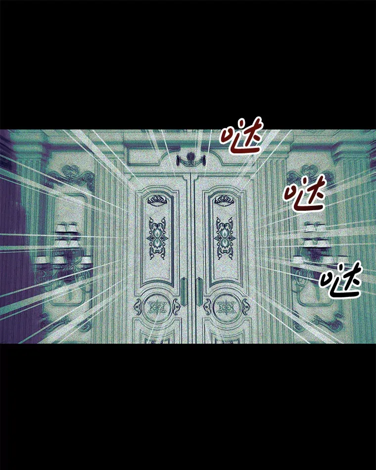 33.光之援军87