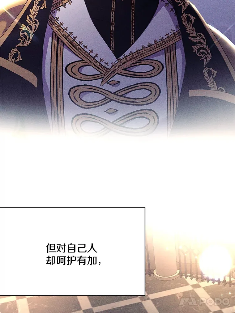 16.人间得意85
