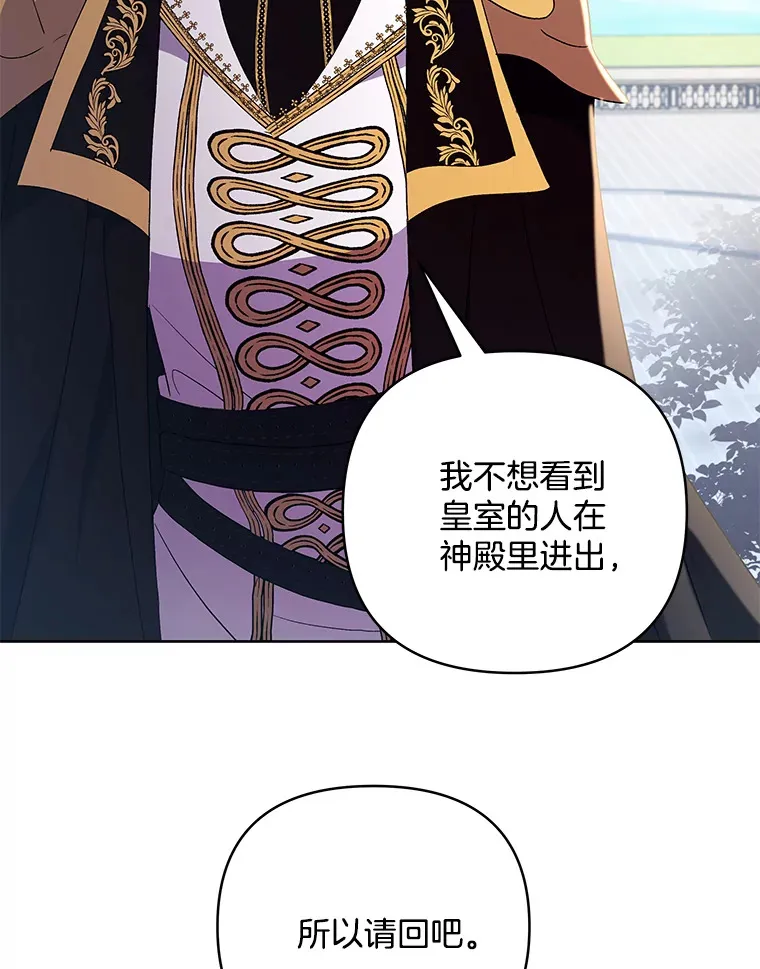 16.人间得意73