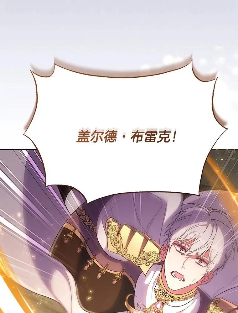 44.针锋相对41