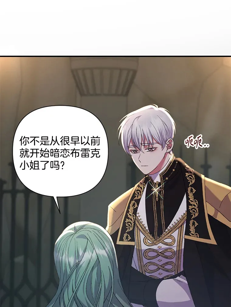 10.儿时回响43
