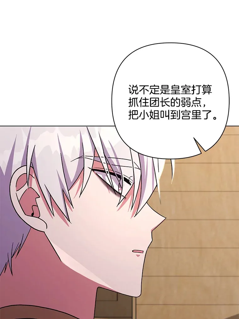 34.重要线索20