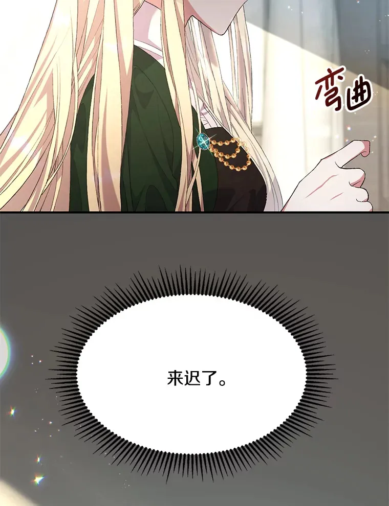 9.波云诡谲4