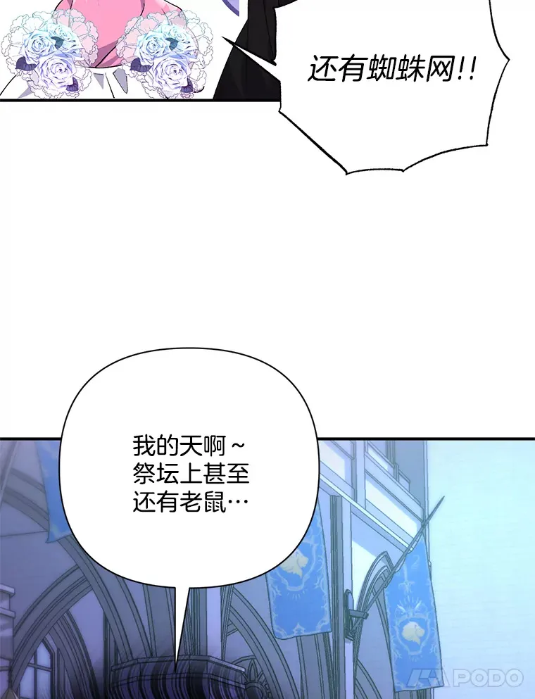 3.如影随形108