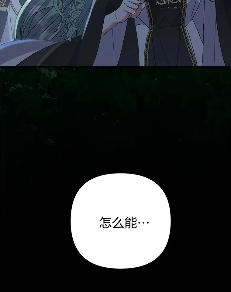 10.儿时回响62