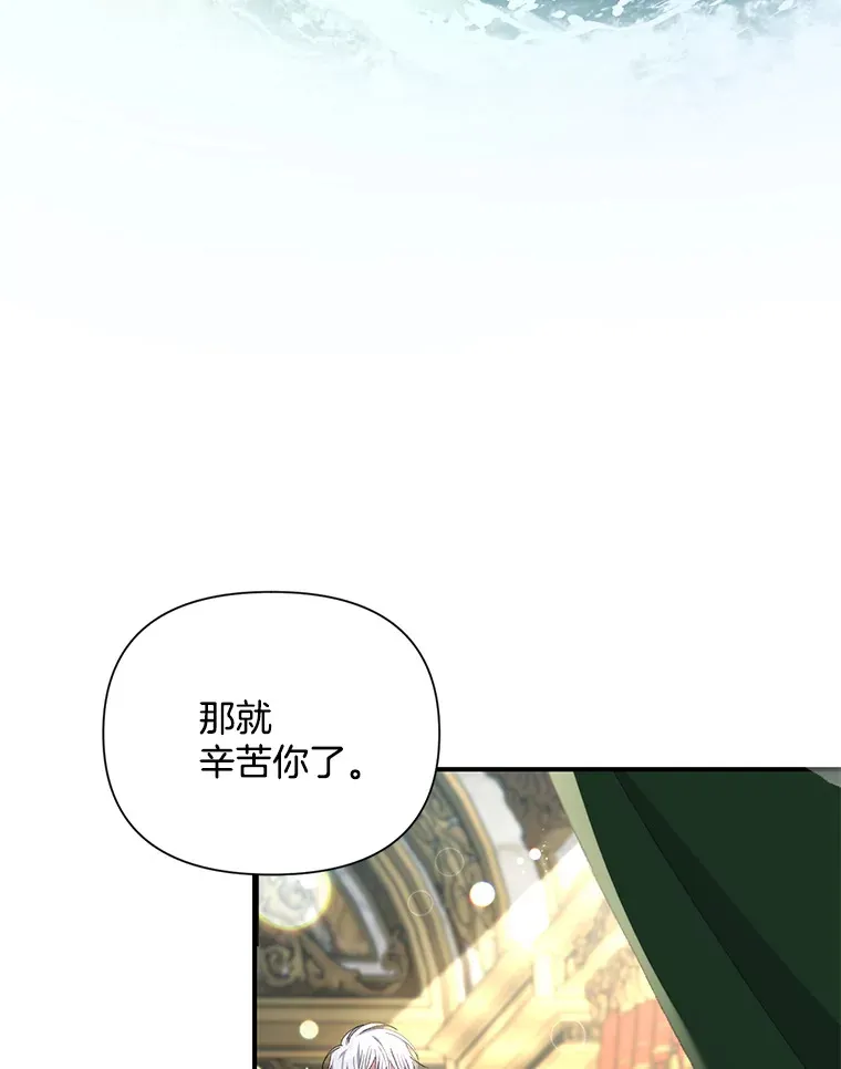9.波云诡谲69