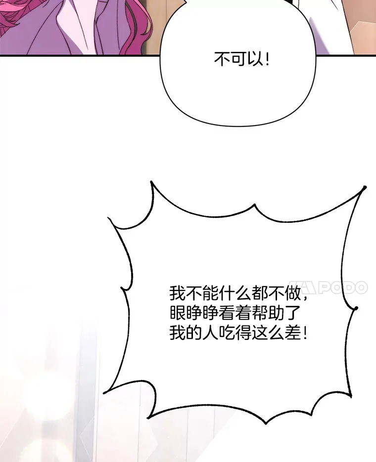 5.回忆涓滴38