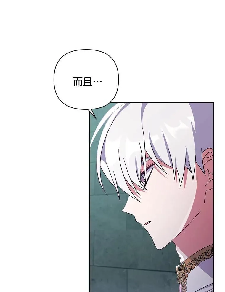 39.暨获新生24