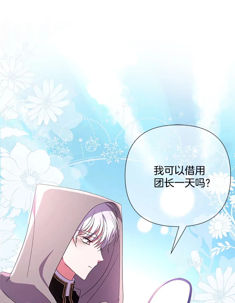 17.阳光明媚36