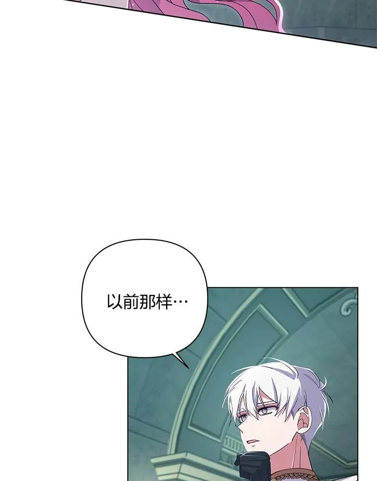 39.暨获新生43