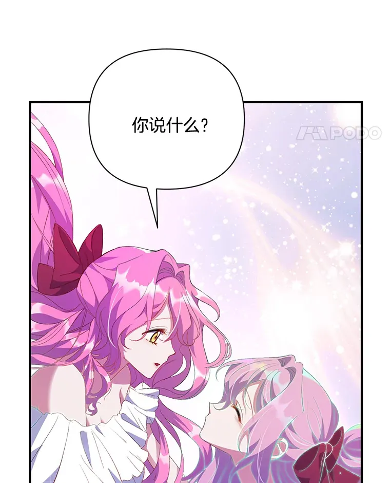 3.如影随形13