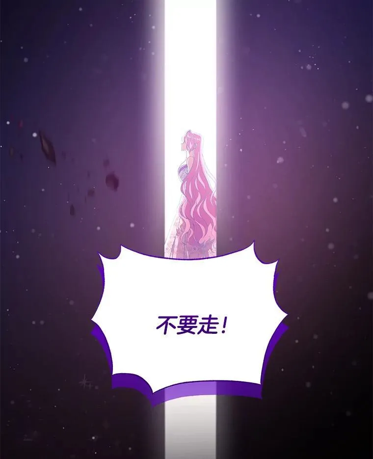 37.物极必反19