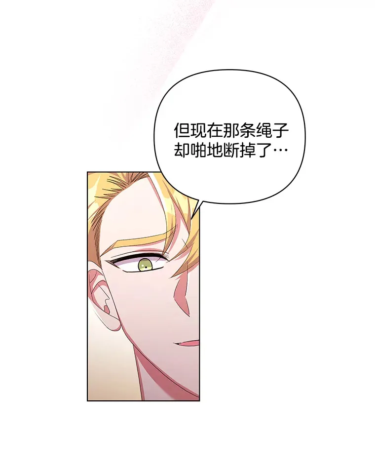 32.独自赴约39