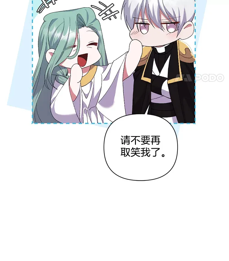 10.儿时回响78
