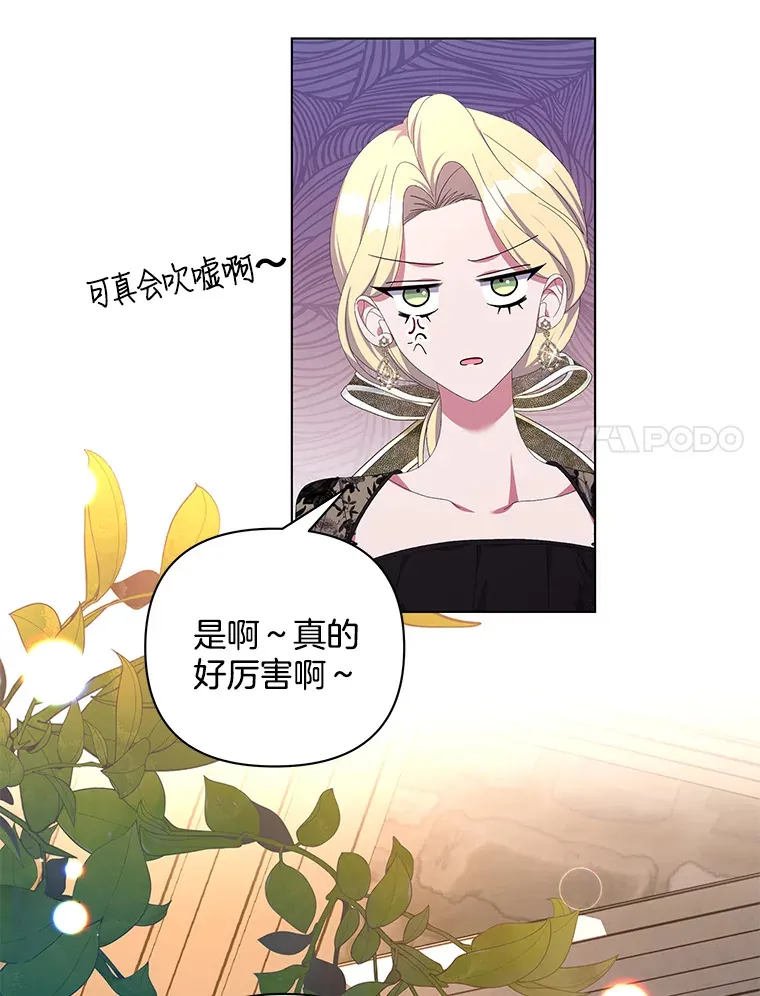 30.来者不善55