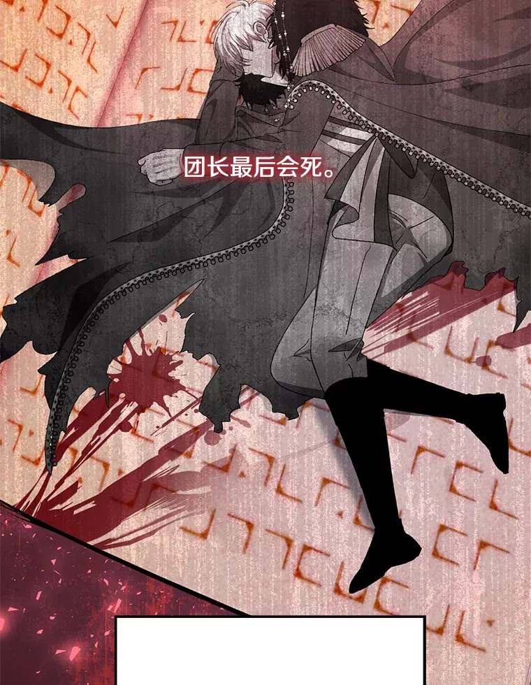 11.命理深潭60