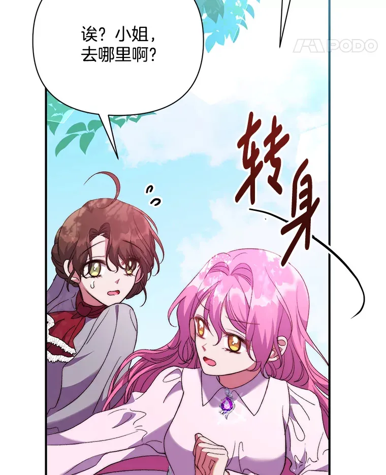 5.回忆涓滴42