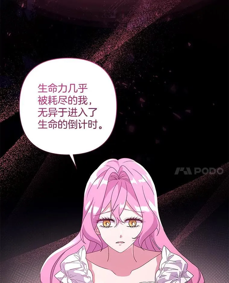37.物极必反77