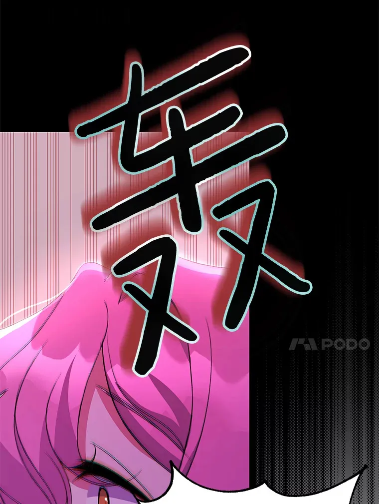 2.幽境闭锁82