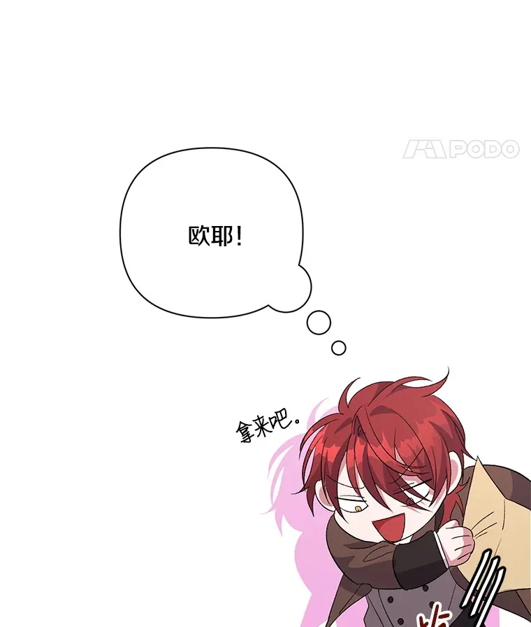 6.武装磅礴145