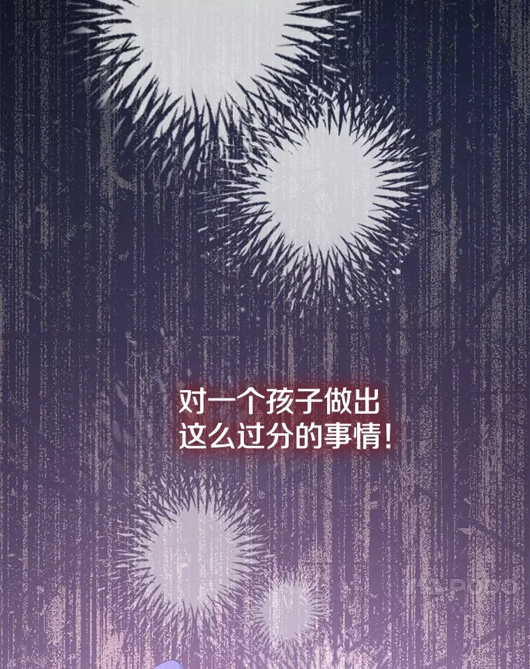 10.儿时回响64
