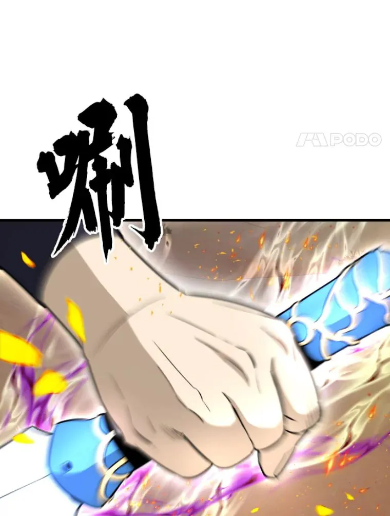 24.沈楚颖11