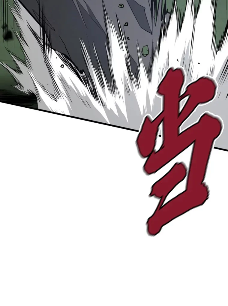15.入手！审判短剑！9