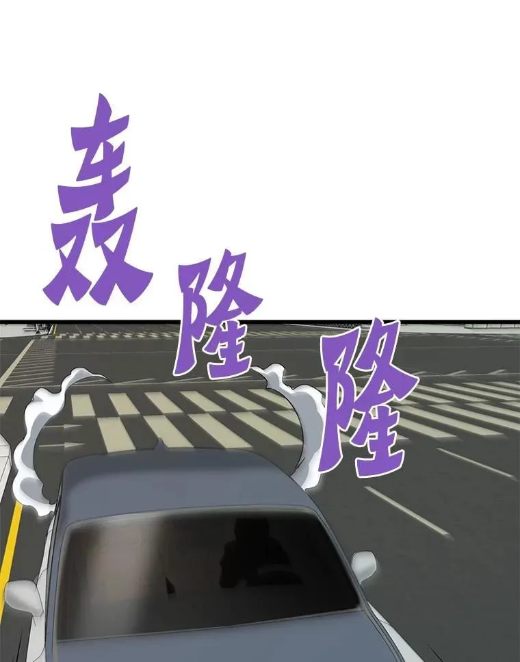 75.被记者围攻28