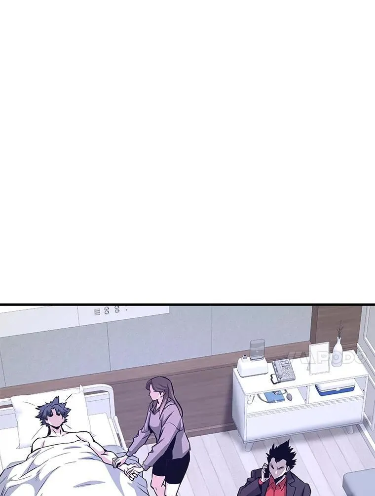 71.愤怒的大成57