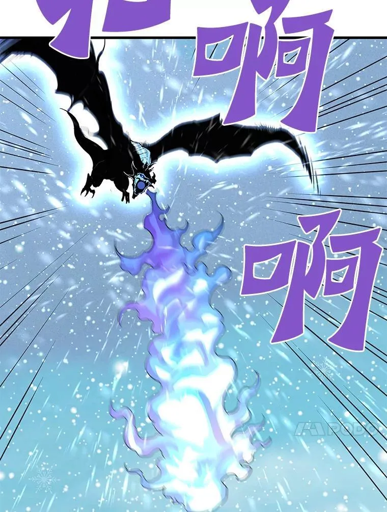 72.攻略S级时空裂缝59