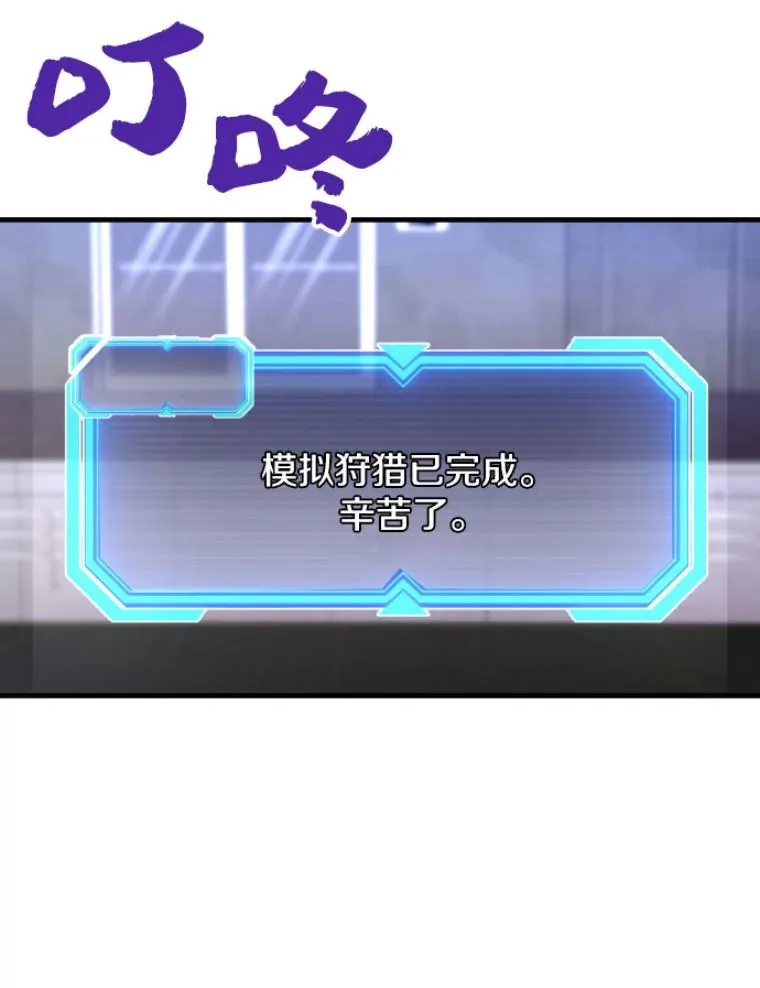 24.沈楚颖124