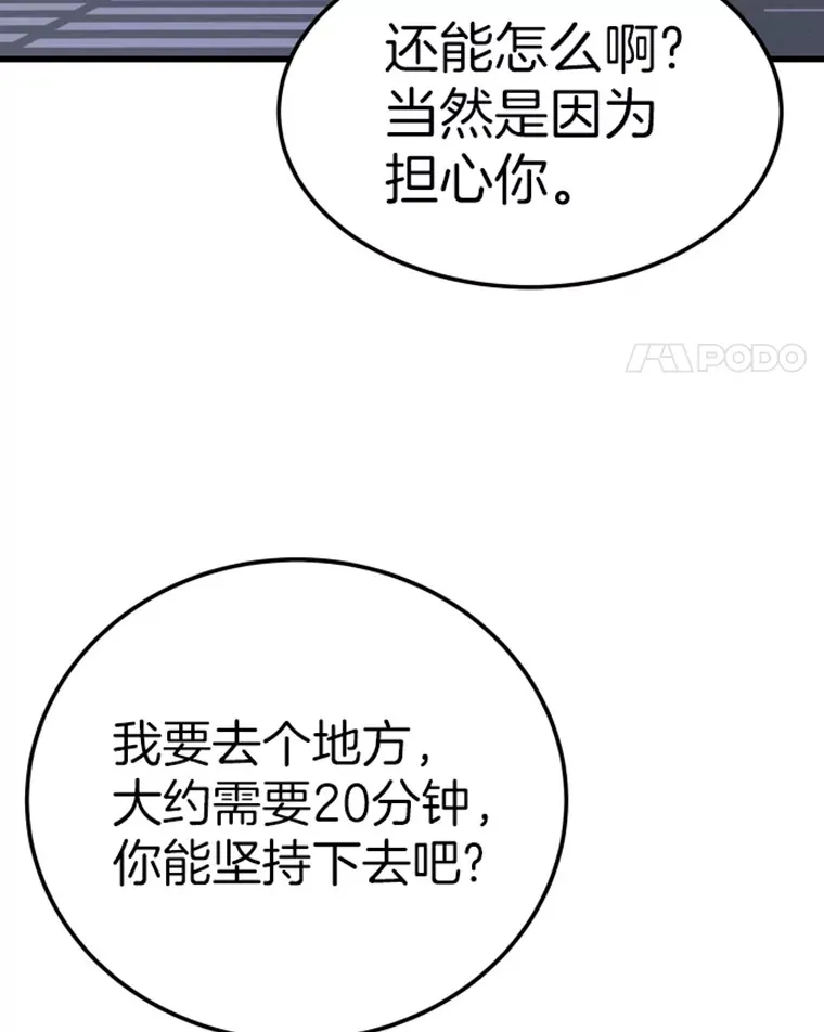 12.初显身手2133