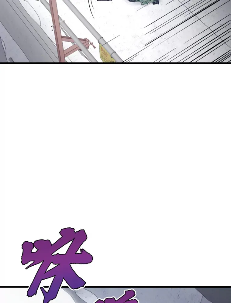 19.突遭暗杀47