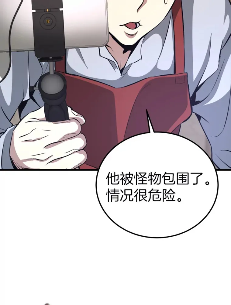 11.初显身手1120