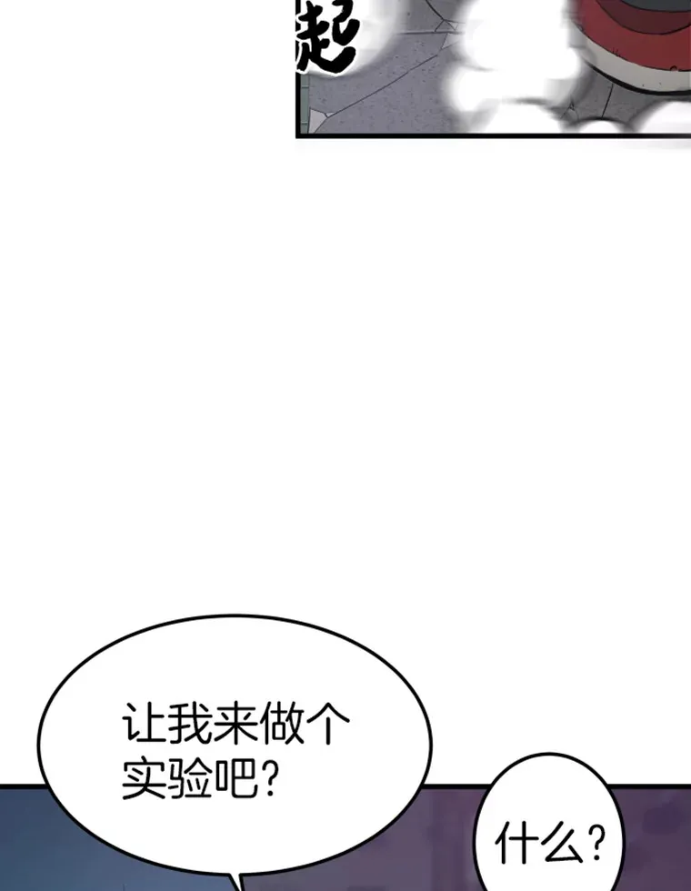 11.初显身手125