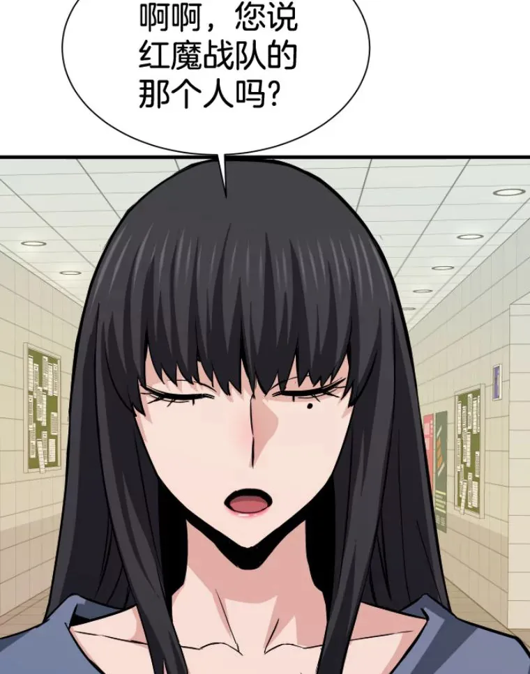 28.测试开始93