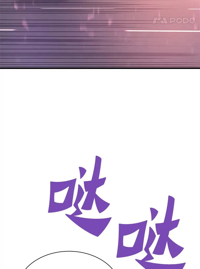 52.雪狼之王99