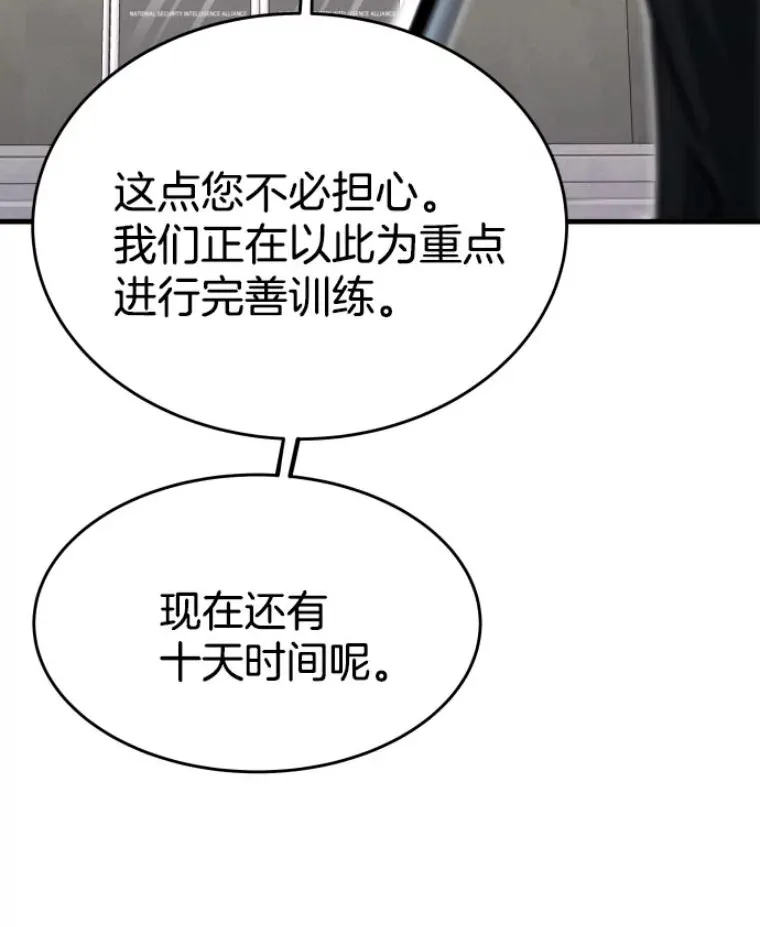 24.沈楚颖131