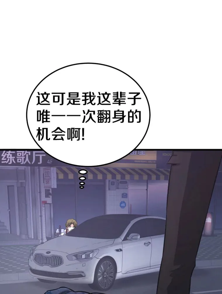 12.初显身手292