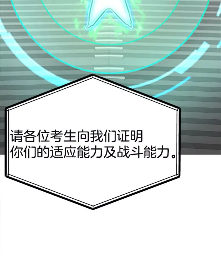 29.沼泽地带35