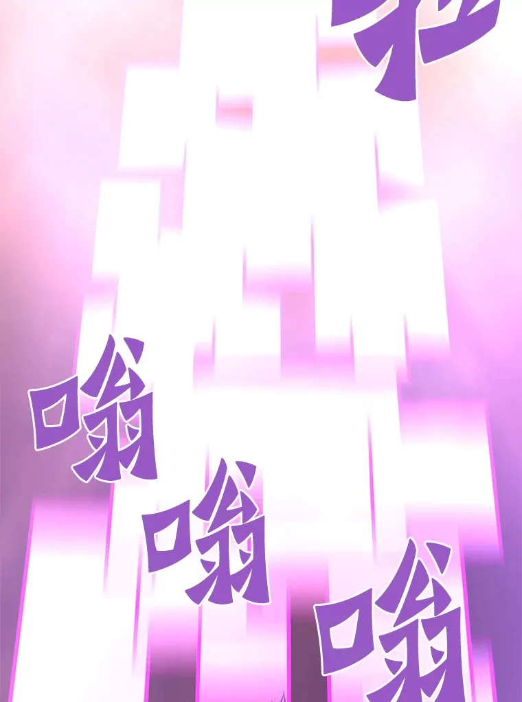 59.收获仆人78