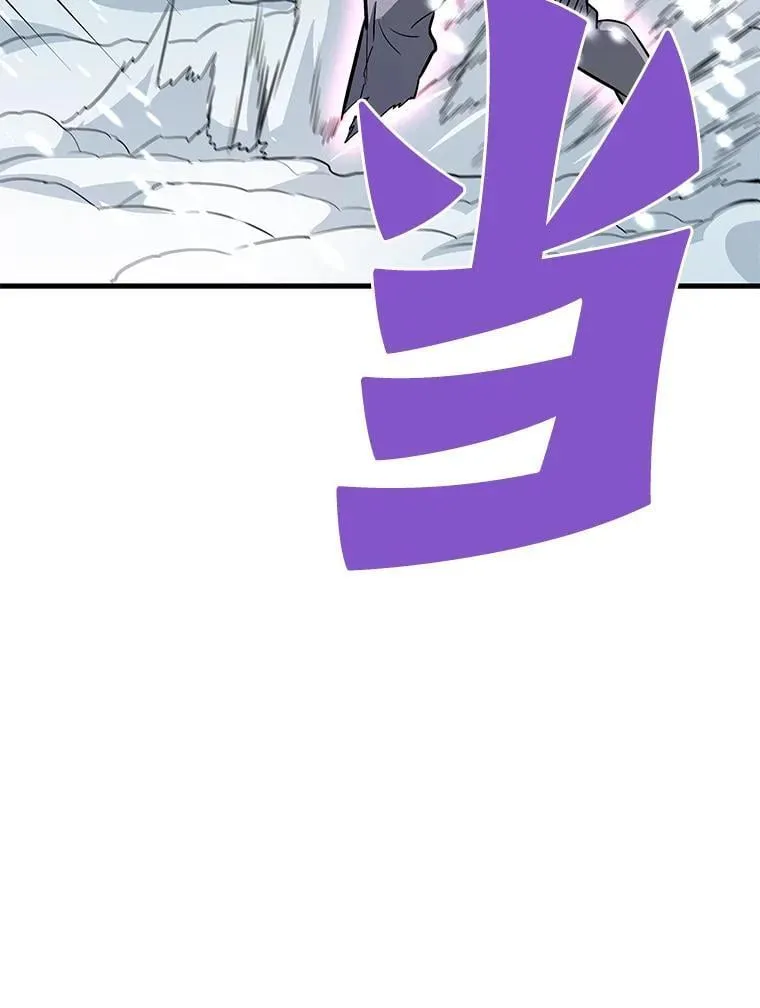 72.攻略S级时空裂缝62