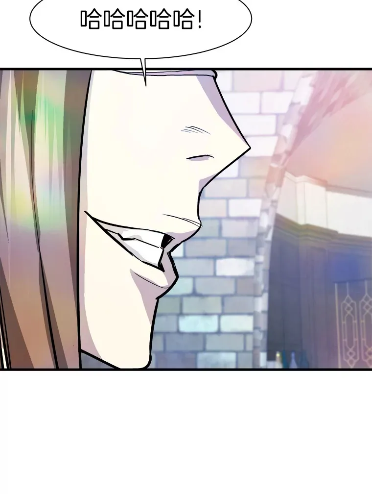 39.红魔傀儡98
