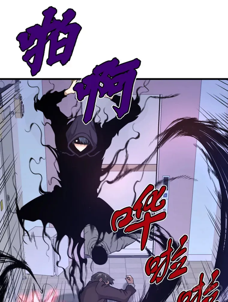 8.杀入贼窝146