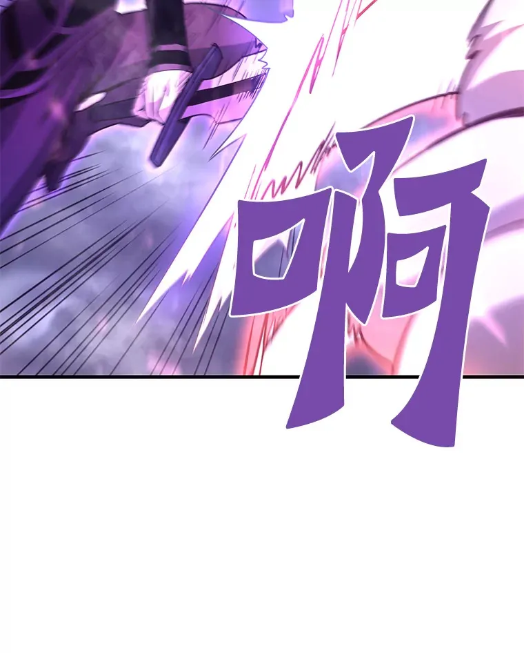 49.时空龟裂39