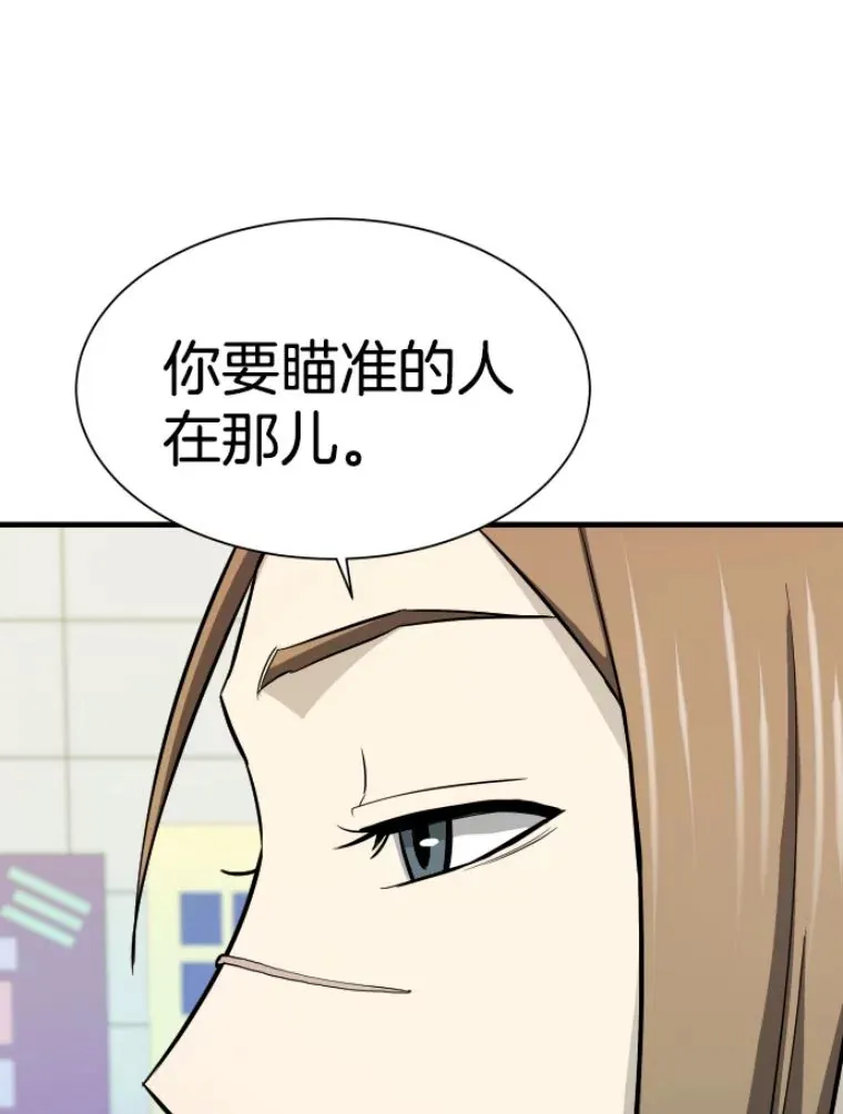 28.测试开始62