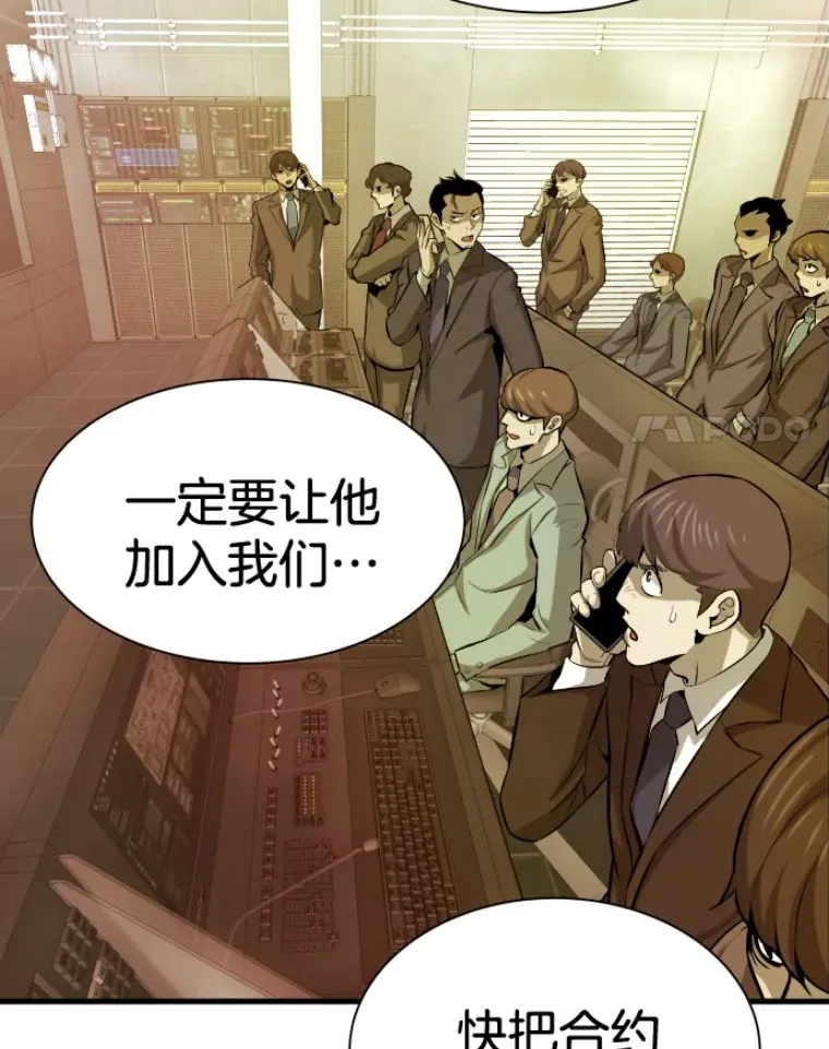 31.暗中算计31