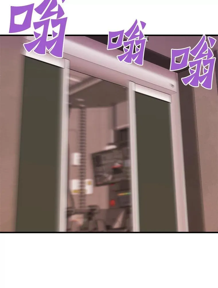 66.朴博士出现51