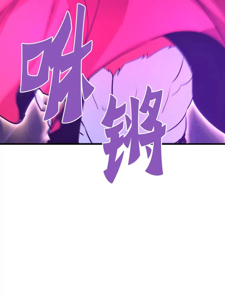 52.雪狼之王71