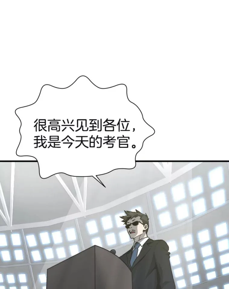 29.沼泽地带18